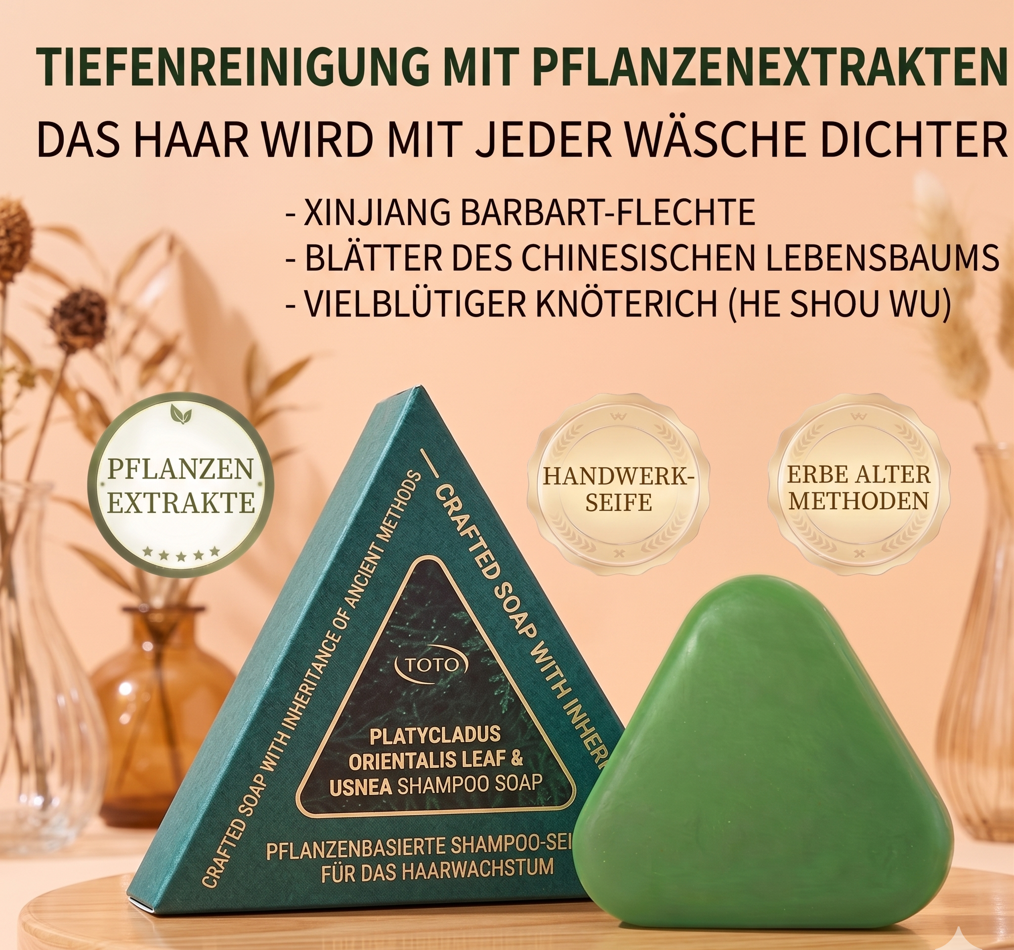 Botanisches Festes Shampoo – Wachstum & Dichte